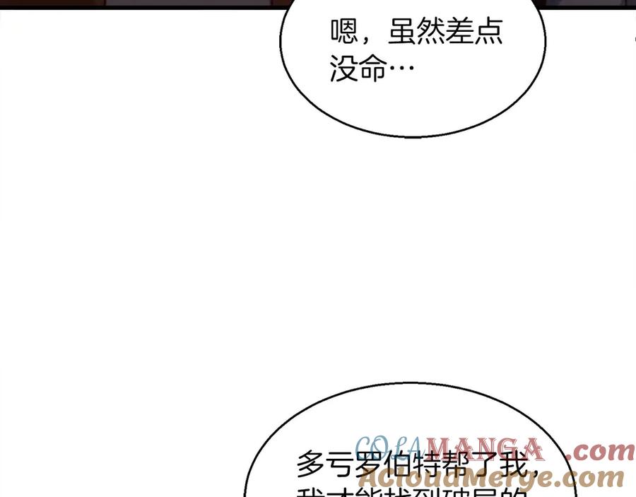 第185页