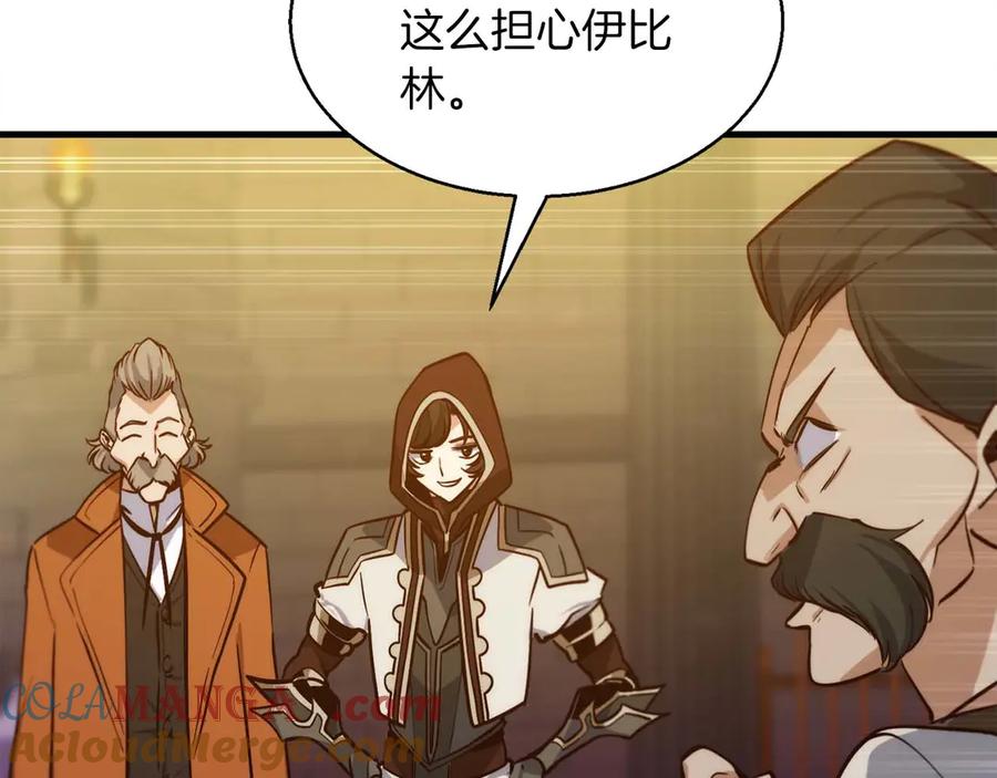 第189页