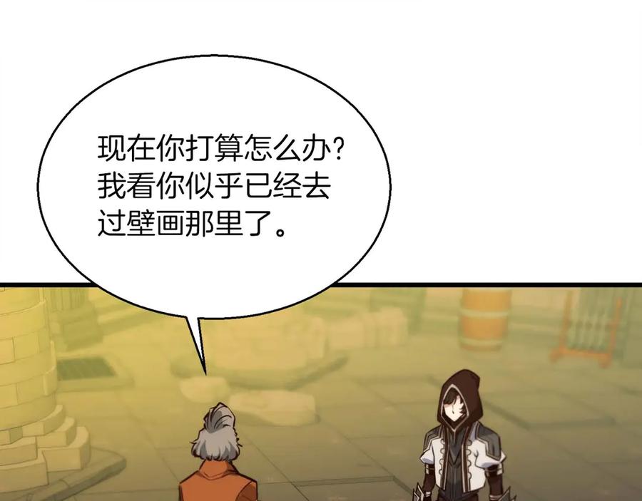 第196页