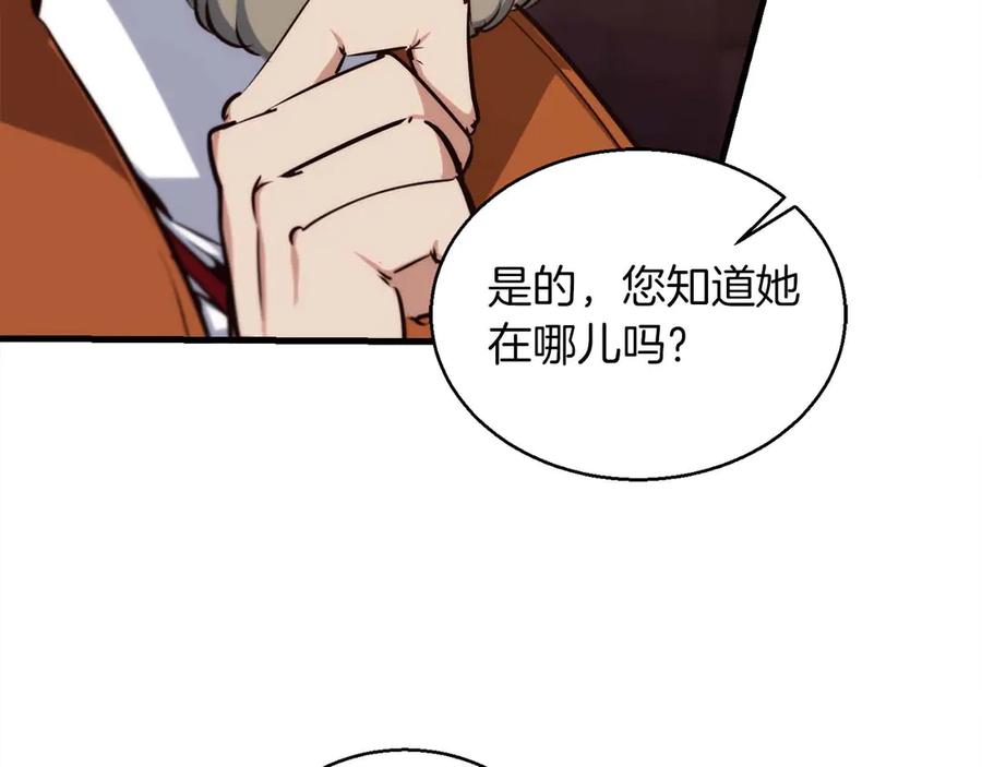第200页