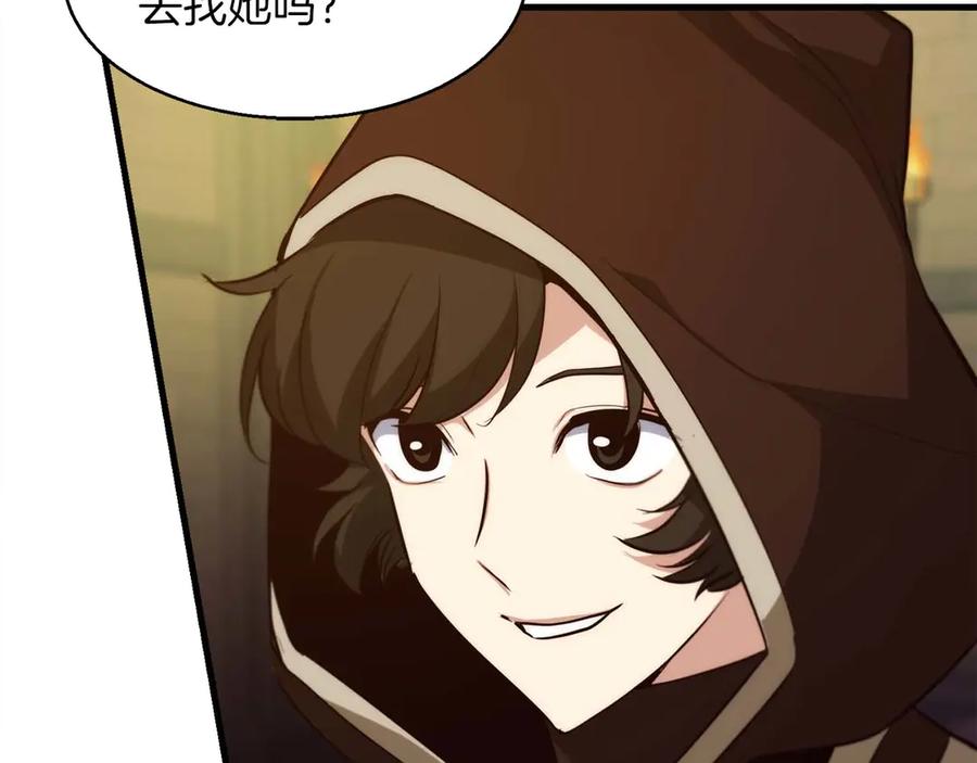 第204页