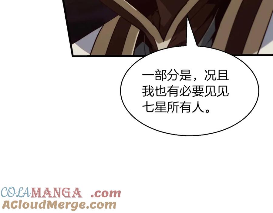 第205页