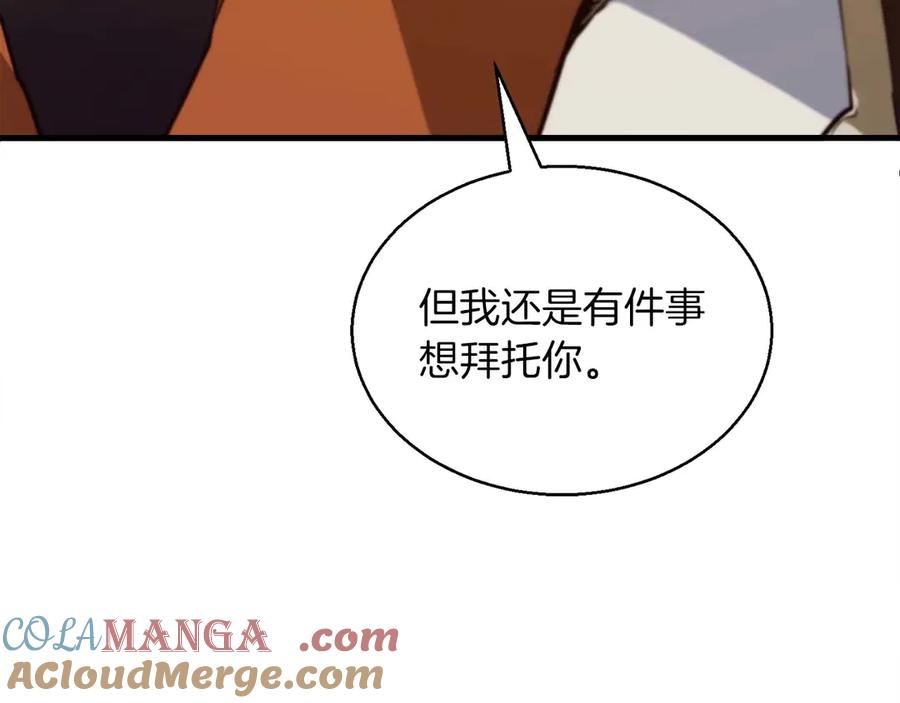 第209页