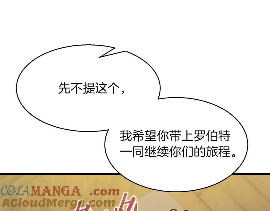 第217页
