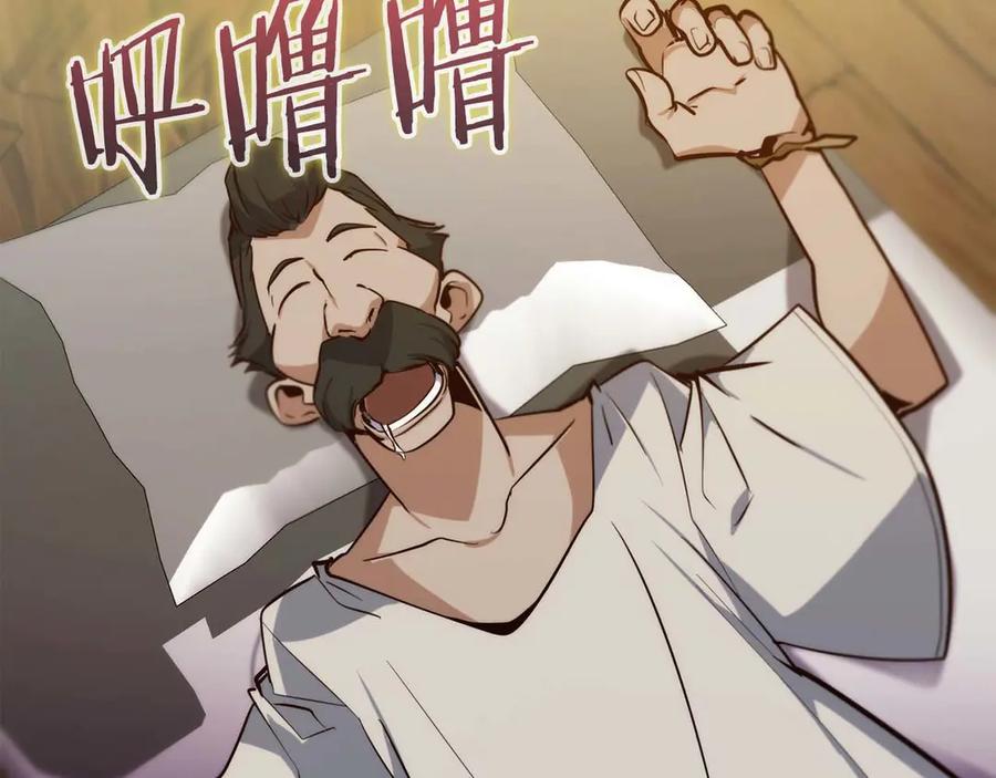 第218页