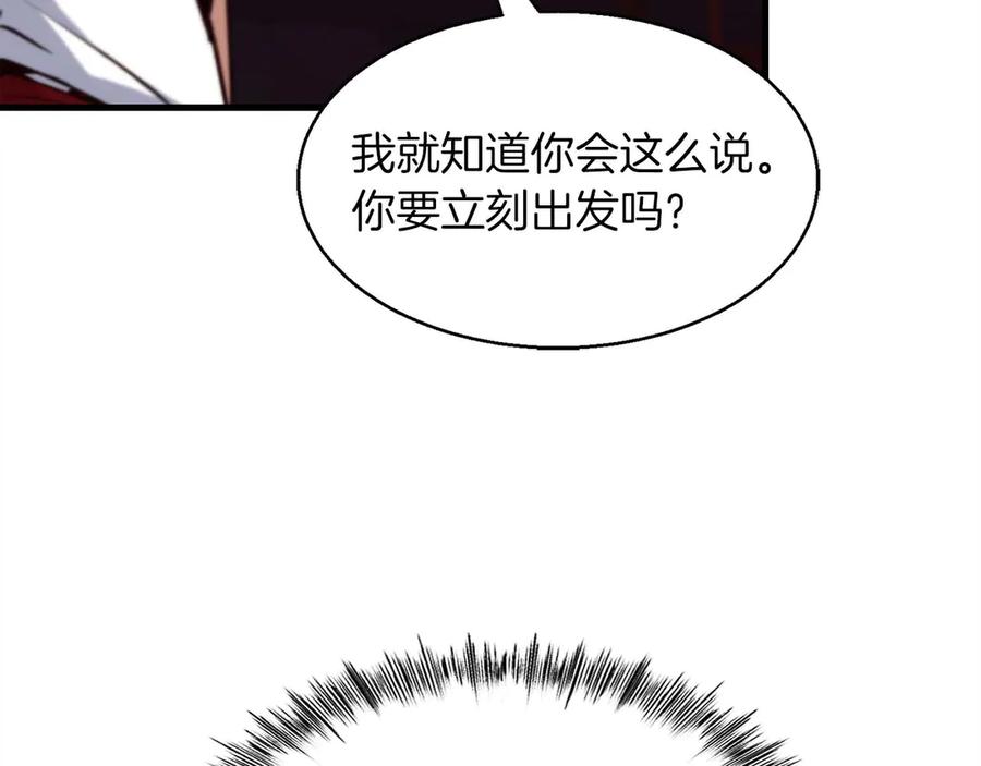 第224页