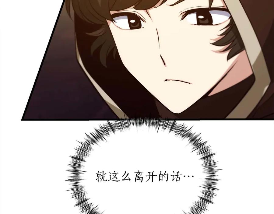 第226页