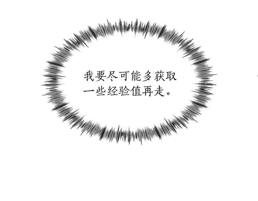 第230页