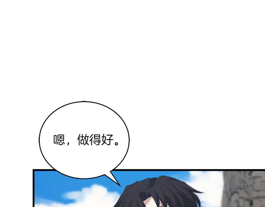 第188页