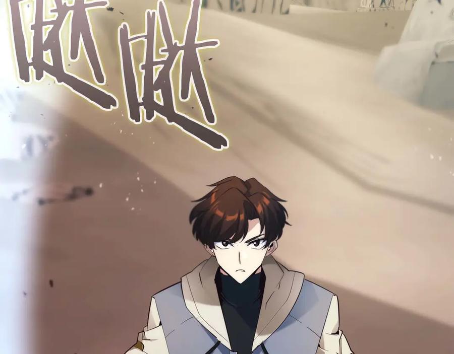 第199页