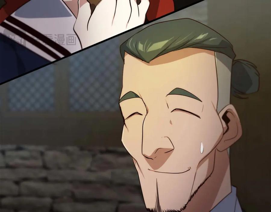 第175页