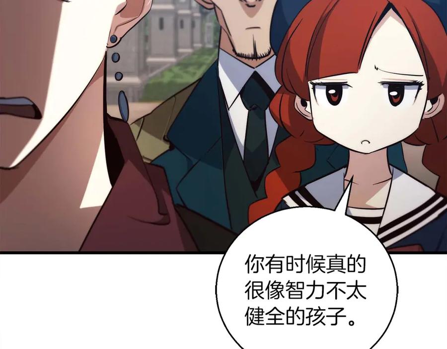 第182页