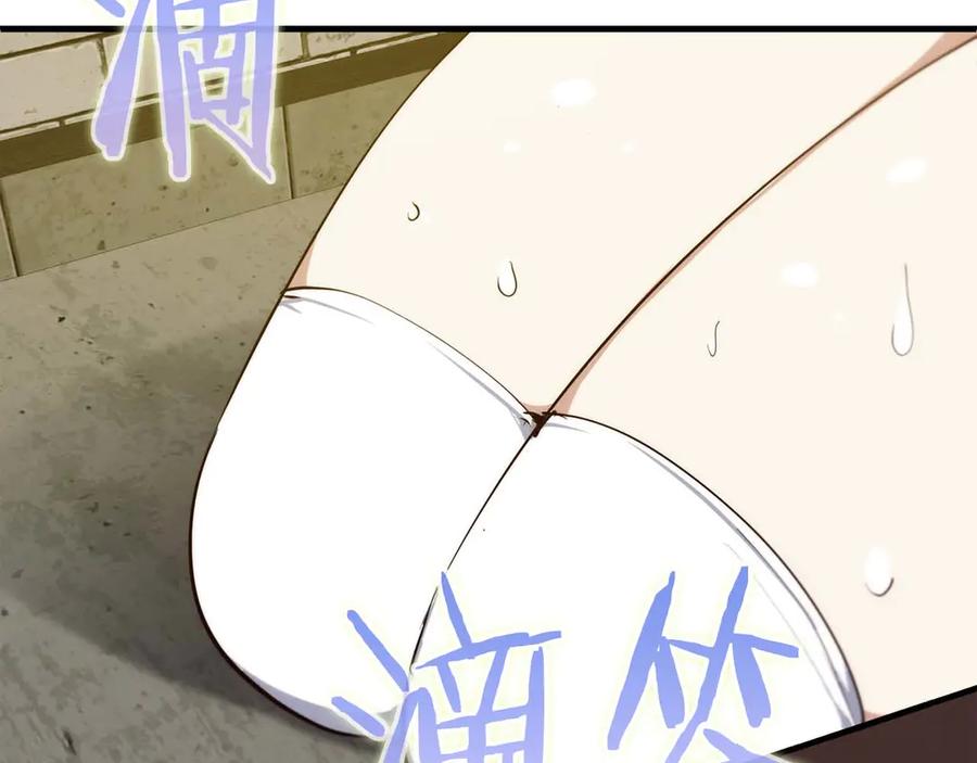 第187页