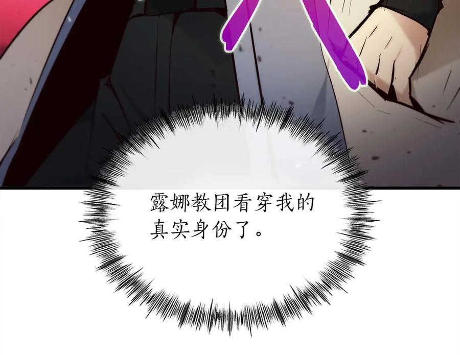 第190页