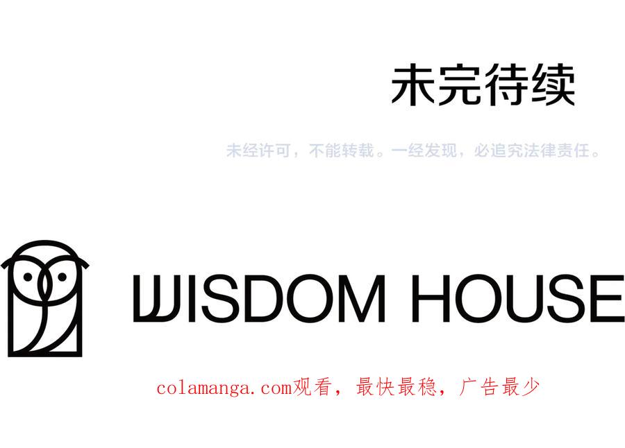 第191页