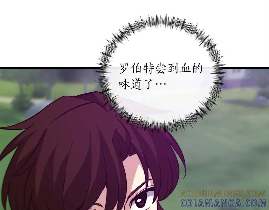 第193页