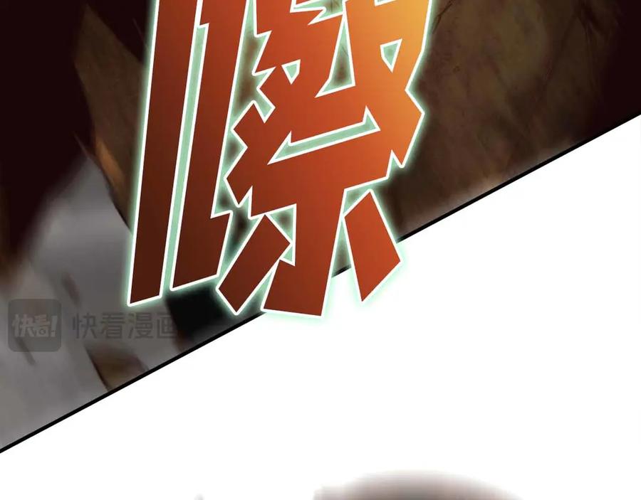 第190页