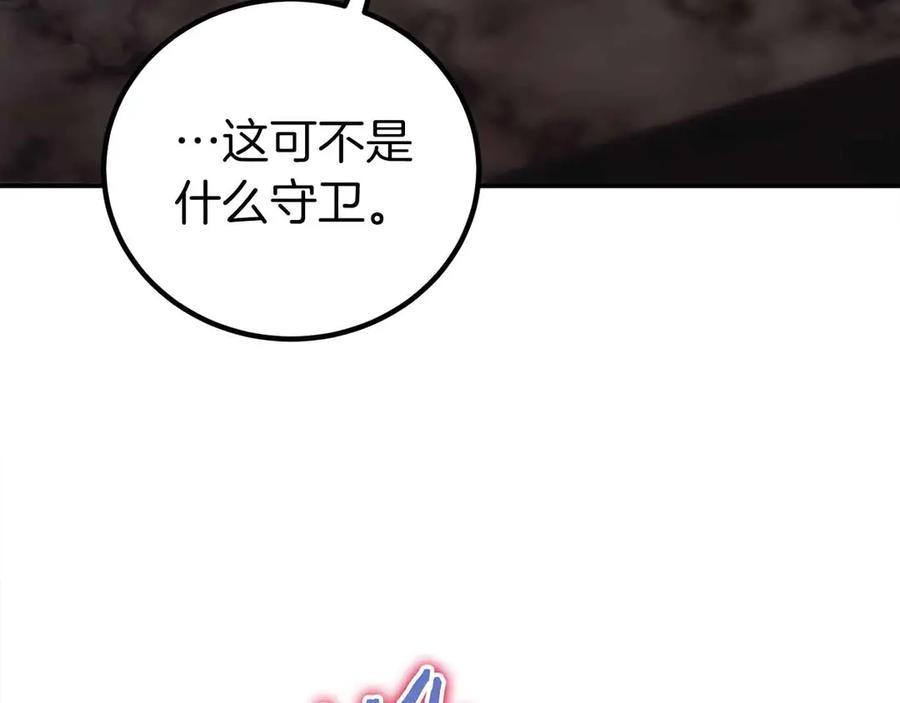 第212页