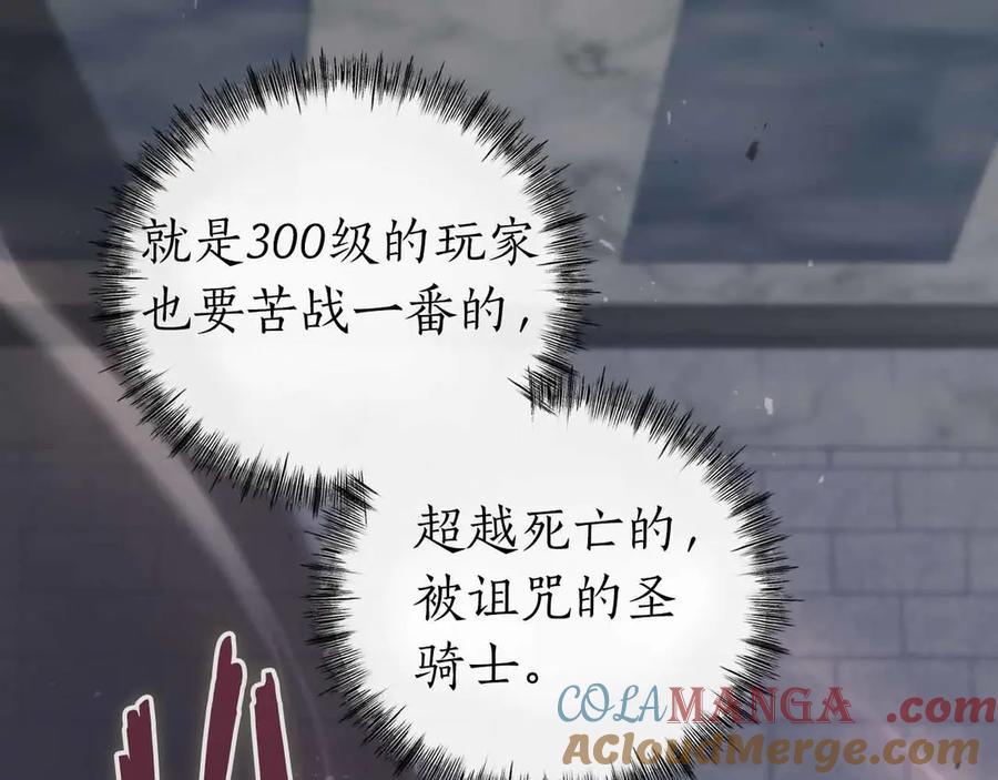第217页