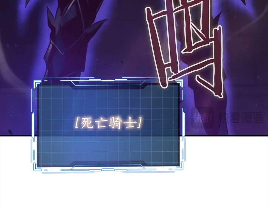 第220页