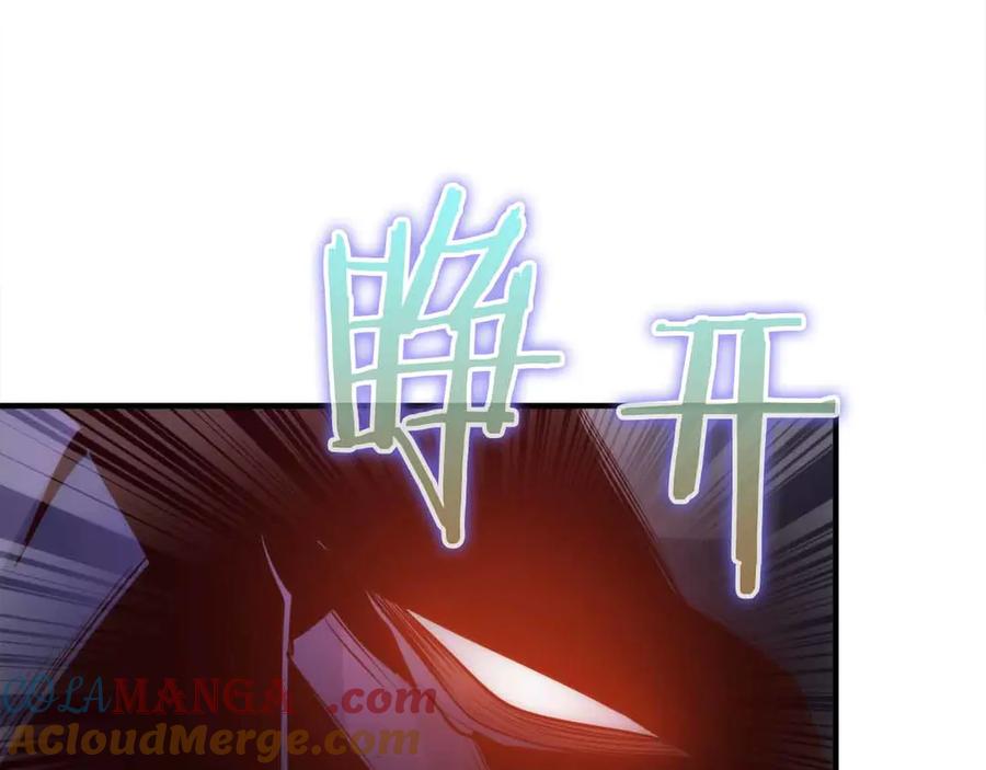 第221页
