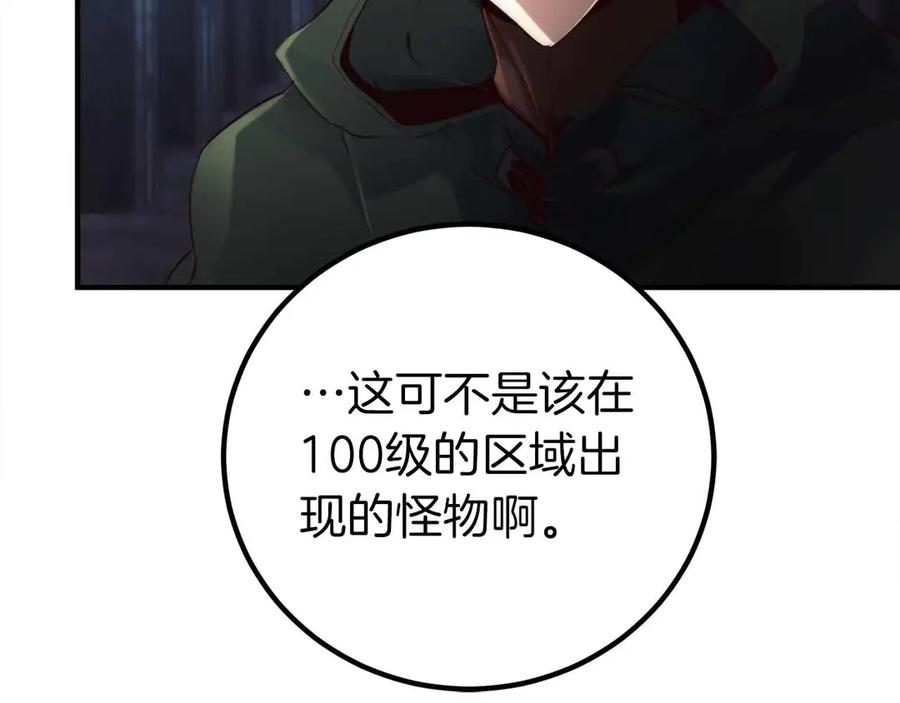 第223页