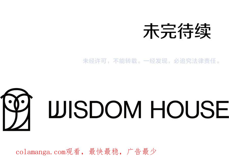 第191页