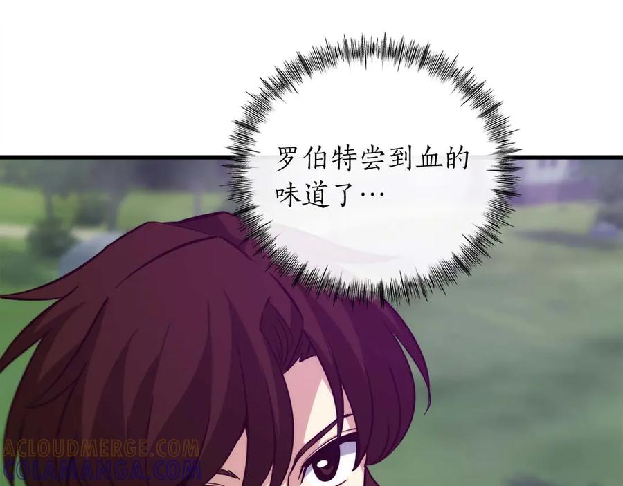 第193页