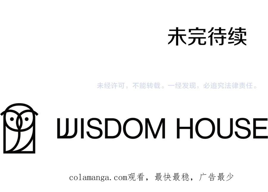 第191页