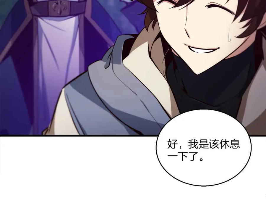 第198页