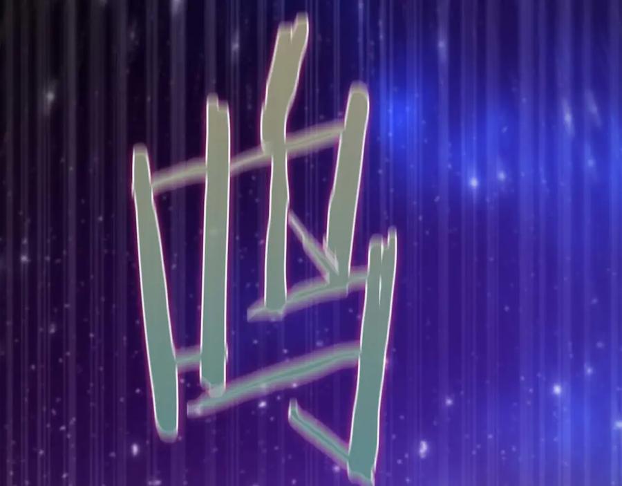 第186页