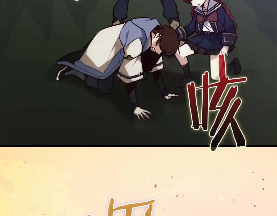 第188页