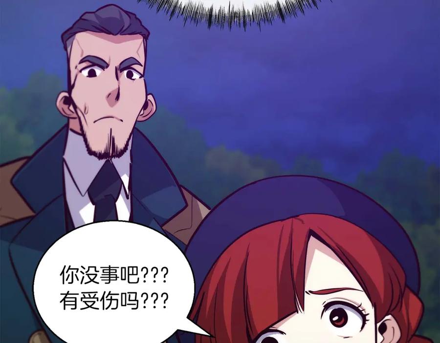 第195页