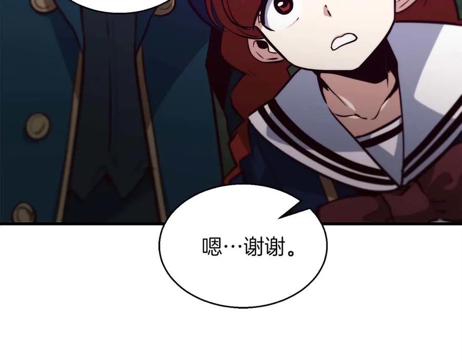 第196页