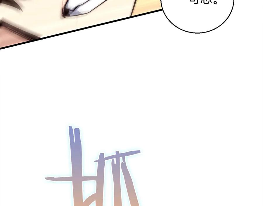 第202页