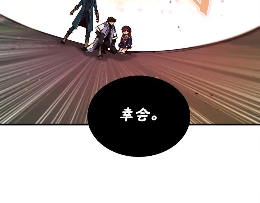 第206页