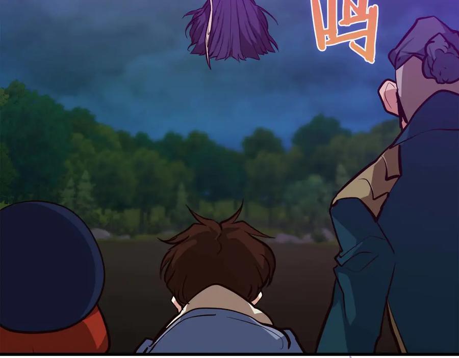 第208页