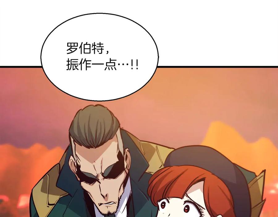 第194页