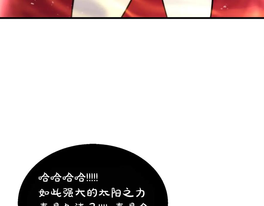 第208页