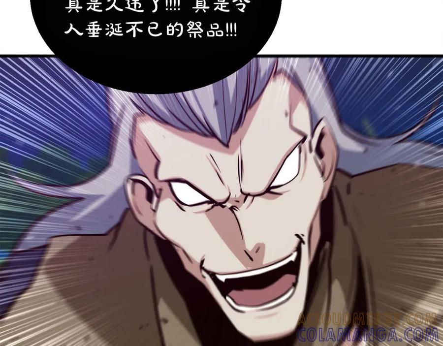 第209页