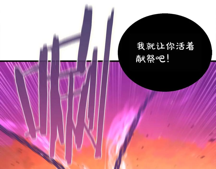 第211页