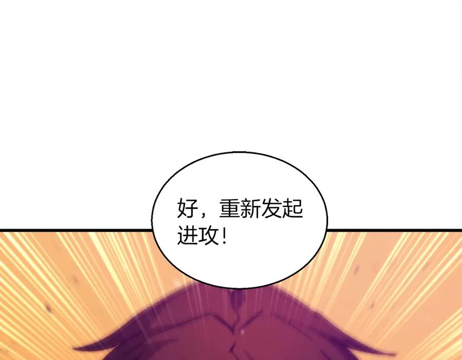 第228页