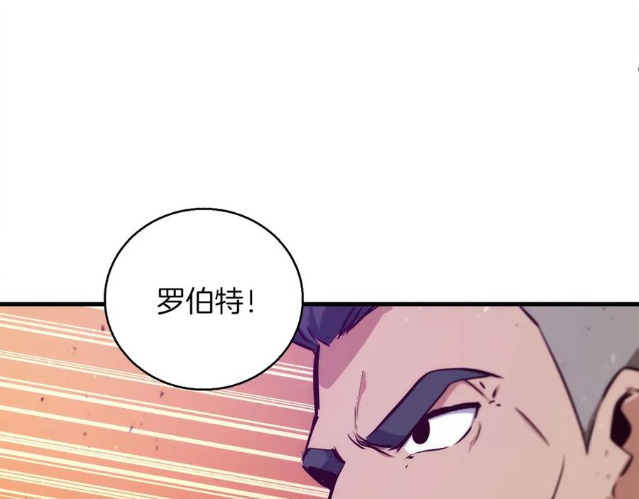 第230页