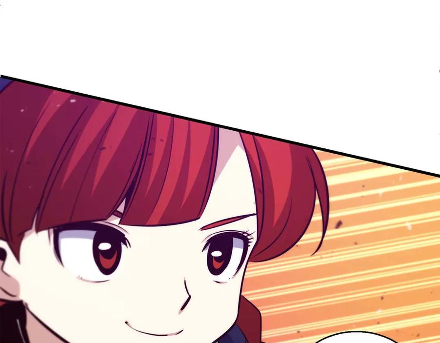 第232页