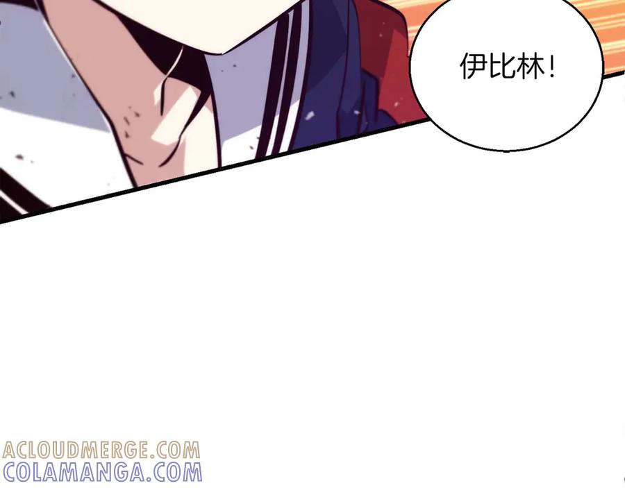 第233页