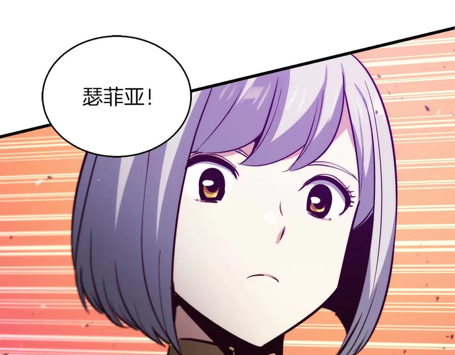 第234页