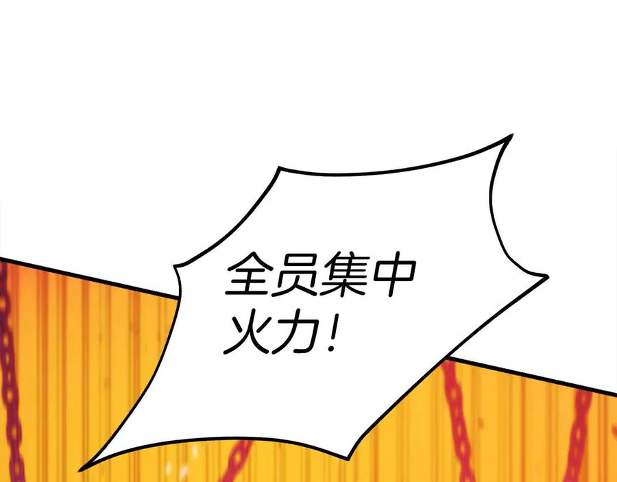 第236页