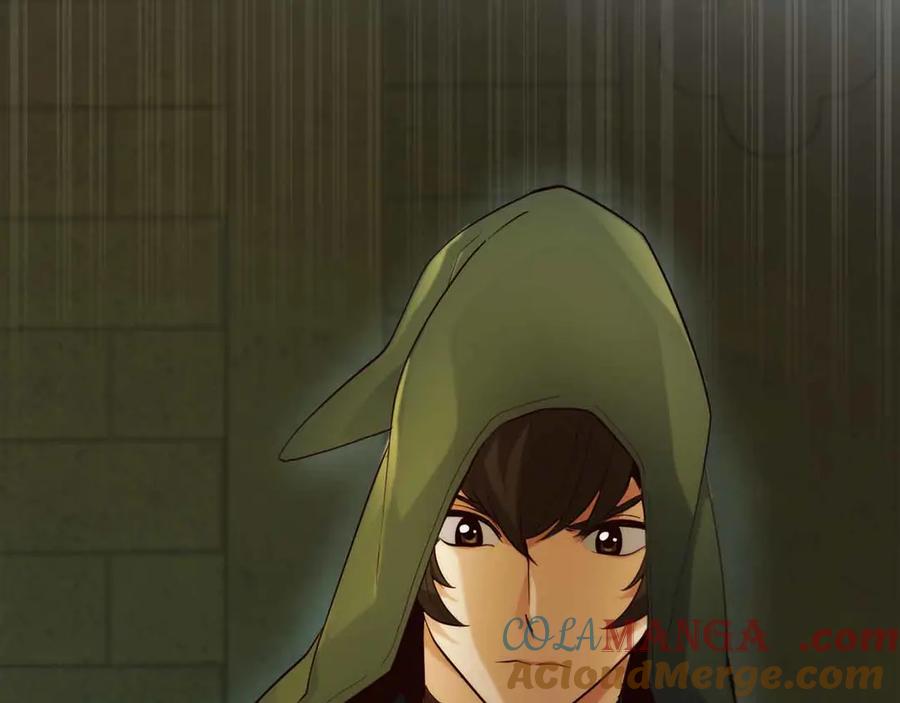 第205页