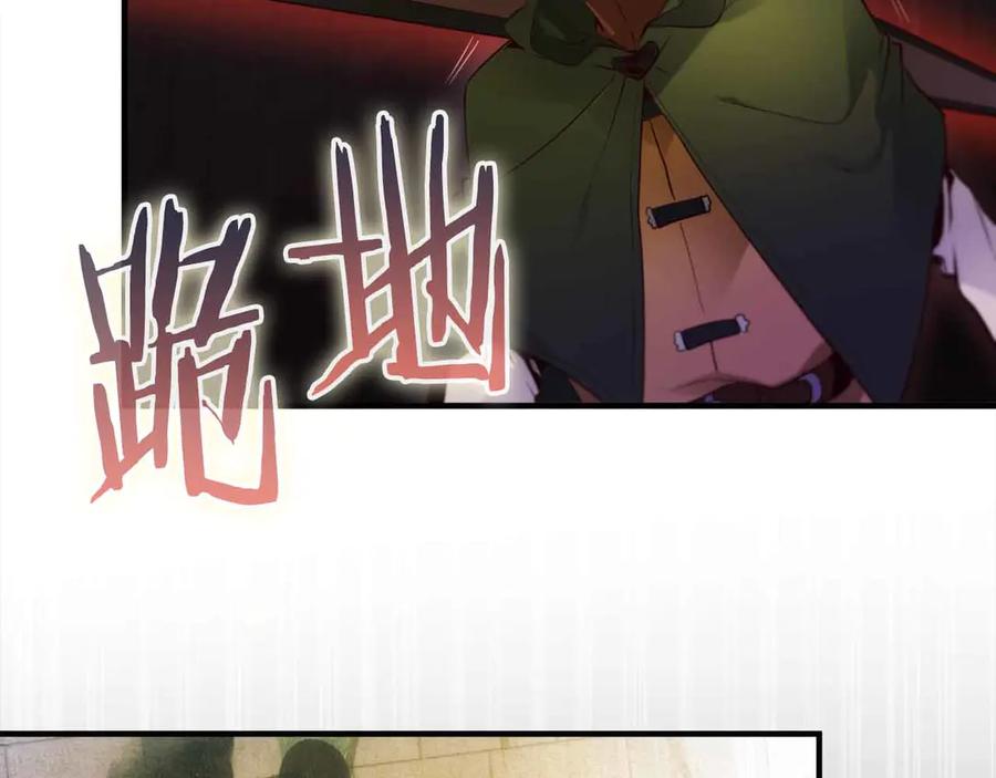第220页