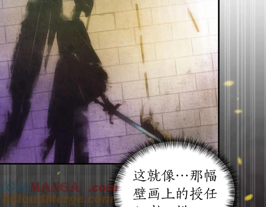 第221页